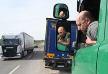 Движение через Рава-Русскую для грузовиков и автобусов ограничили до ноября